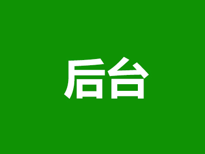 漏鬥(dou)分公司(si)